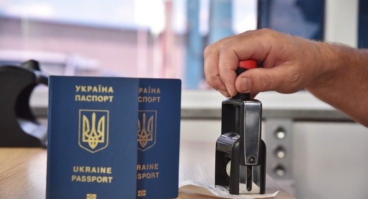 Українцям ускладнили виїзд до Європи: де обмеження