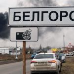 Бєлгорода не будет: Сибига сделал важный анонс ➤ Prozoro.net.ua