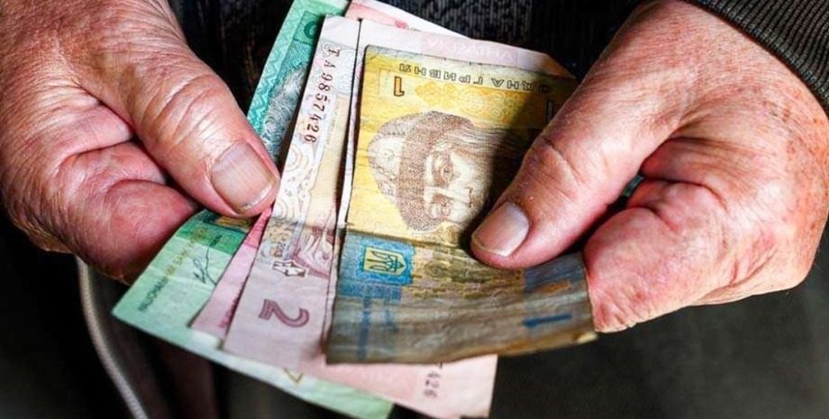 В Украине готовятся изменения в начислении пенсий