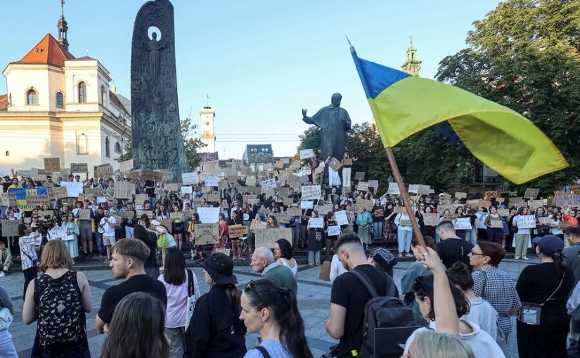 Реакция Зеленского на протесты по НАБУ и САП ➤ Prozoro.net.ua
