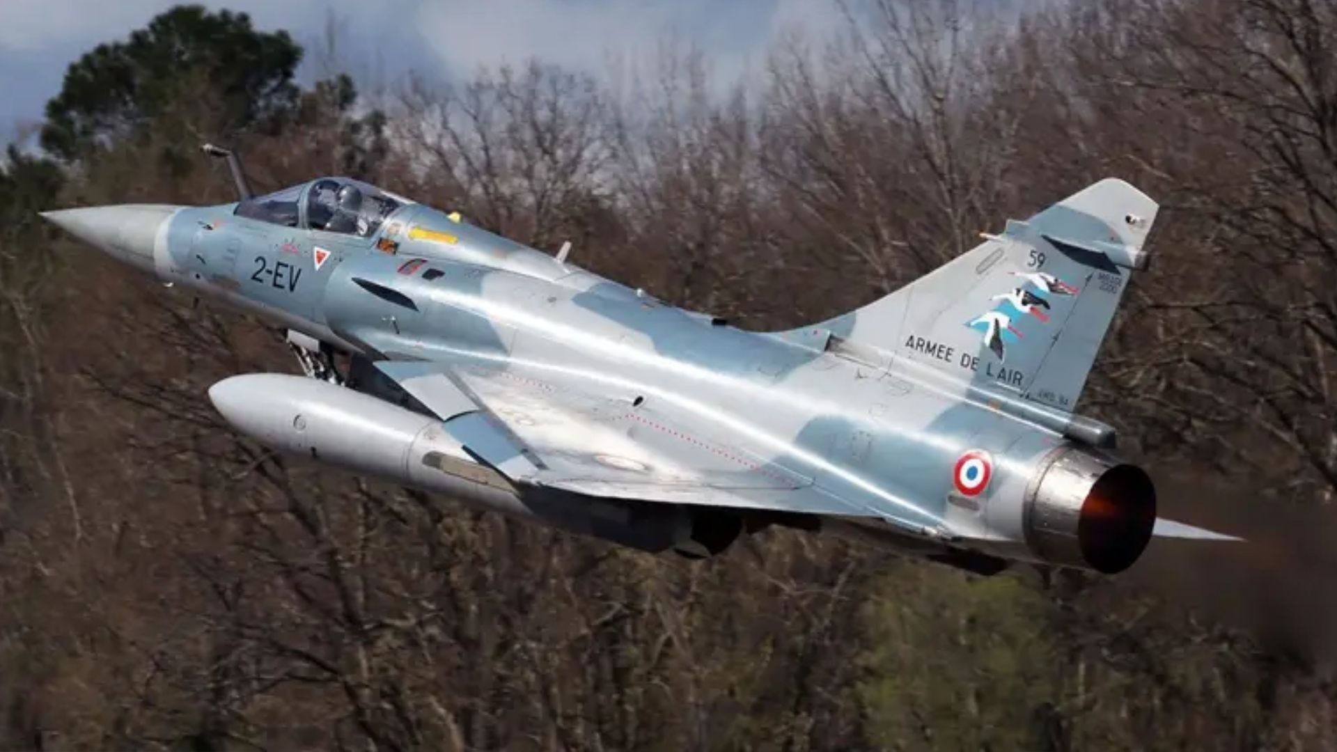 Катастрофа винищувача Mirage-2000: що сталося насправді