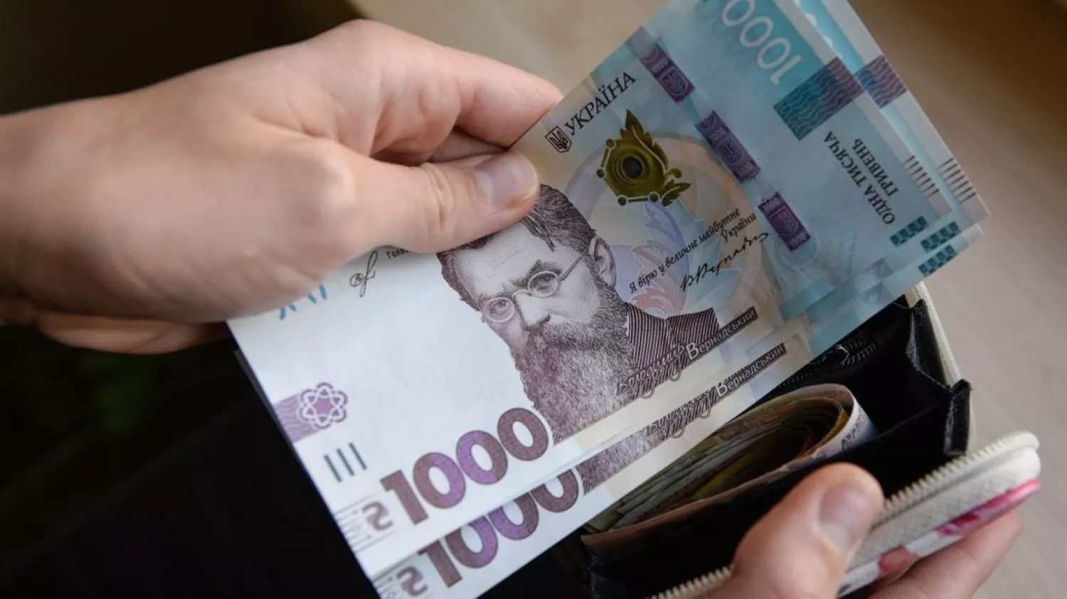 В Украине введут базовый доход: для кого, когда и сколько