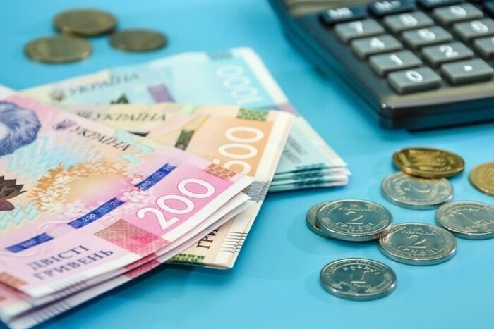 Як зміняться пенсії в Україні 2026 року: що вже відомо ➤ Главное.net