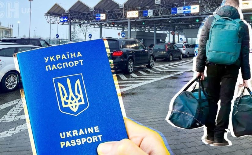 Чат GPT відповів, їхати з України або залишатися: відповідь здивувала ➤ Prozoro.net.ua