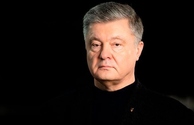 Порошенко обратился к Зеленскому: вот его заявление