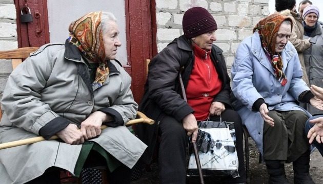 Новая пенсионная реформа: что изменится для миллионов украинцев