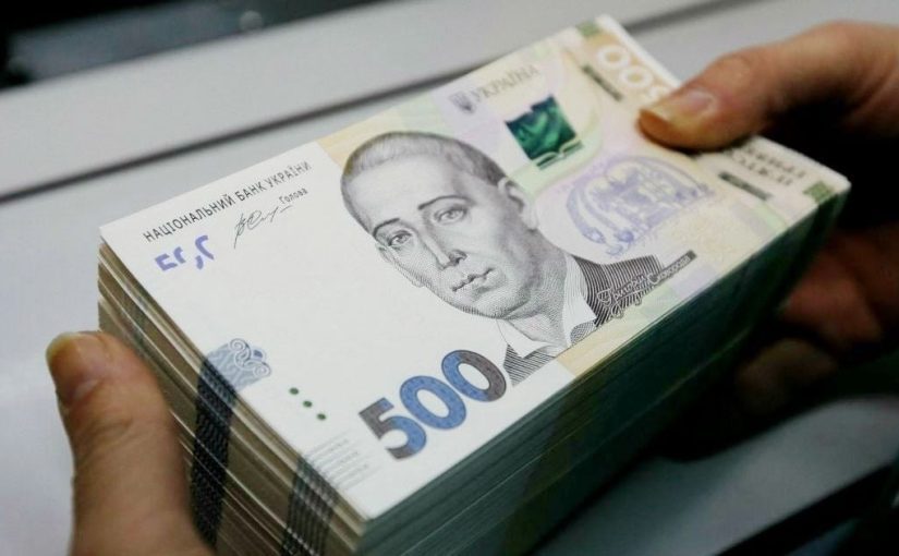 Спецпенсії в Україні можуть скасувати: кому варто хвилюватися ➤ Prozoro.net.ua