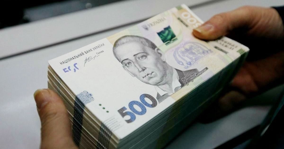 Спецпенсии в Украине могут отменить: кому стоит волноваться ➤ Prozoro.net.ua