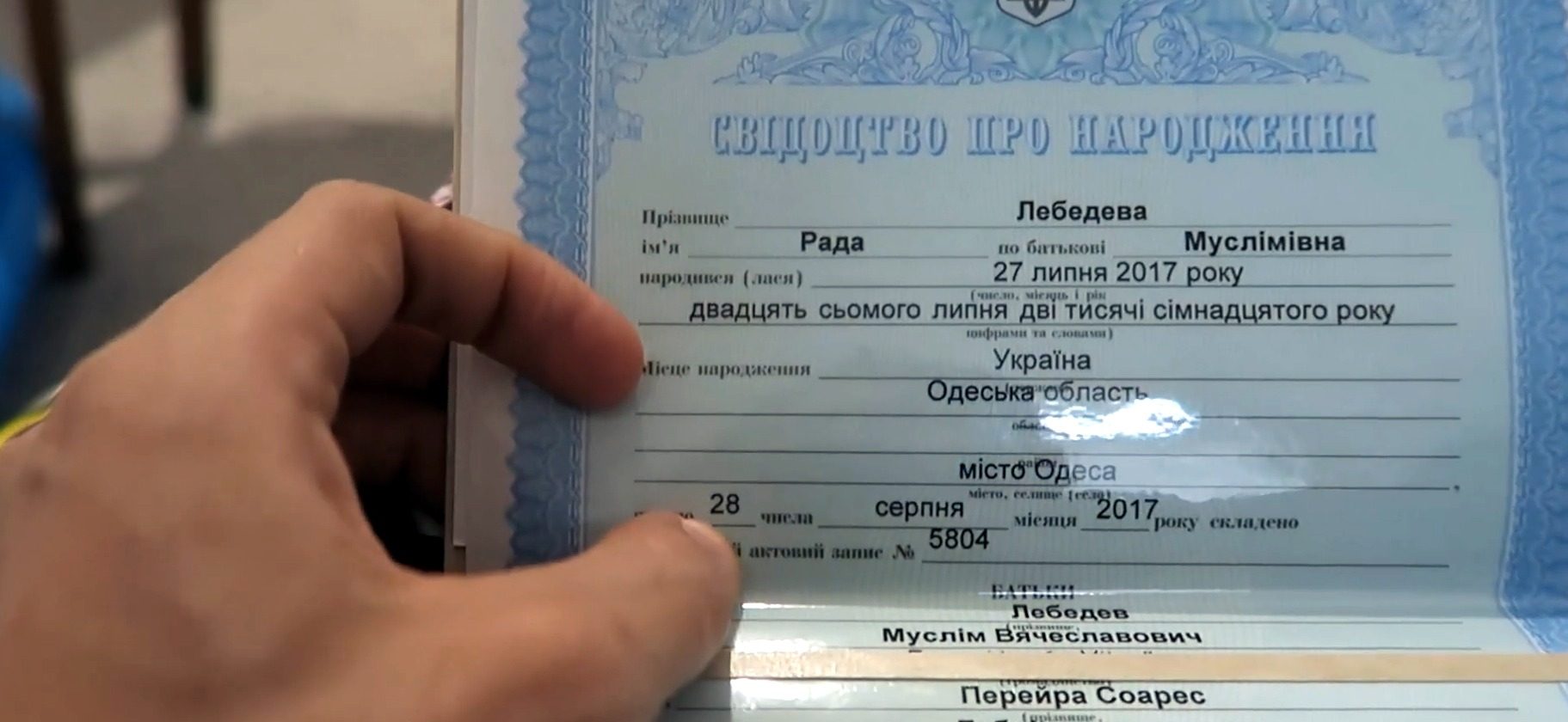 Заламинированные документы недействительны: в чем риск