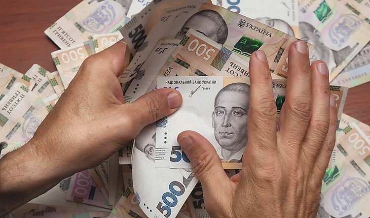Цифри шокують: хто в Україні отримує найвищі пенсії ➤ Prozoro.net.ua