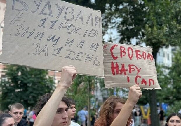 Реакция Зеленского на протесты по НАБУ и САП