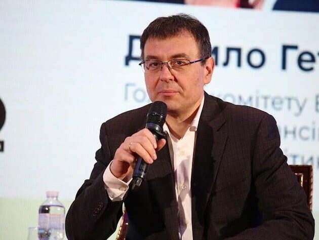 Какой должна быть пенсия в Украине — Гетманцев назвал цифры