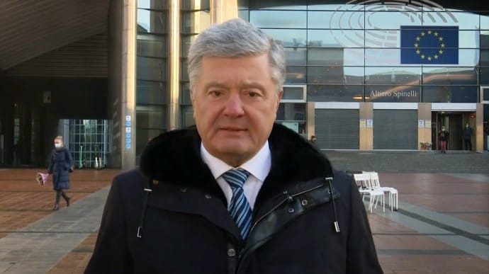 Порошенко обратился к Зеленскому: вот его заявление