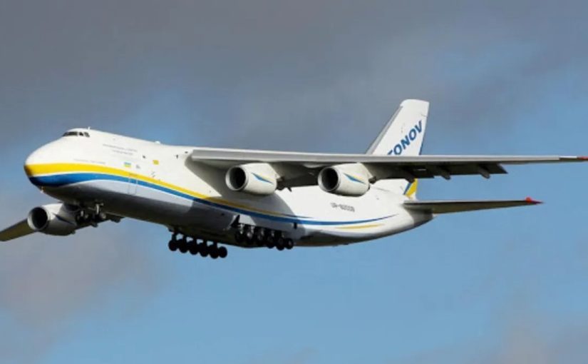 З Києва вилетів літак Ан-124. Здивуйтеся, який у нього позивний ➤ Prozoro.net.ua