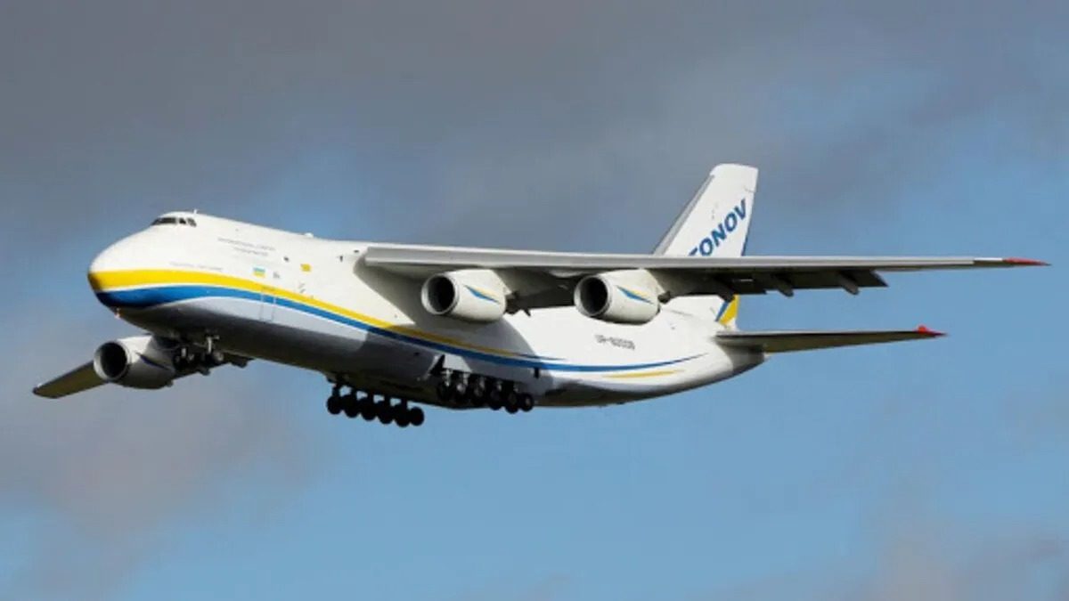 З Києва вилетів літак Ан-124. Здивуйтеся, який у нього позивний ➤ Prozoro.net.ua