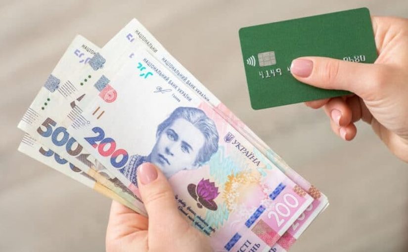 В Украине введут базовый доход: для кого, когда и сколько ➤ Prozoro.net.ua
