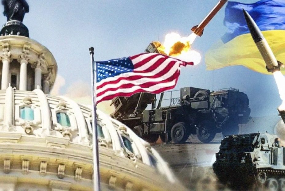США приостанавливают военную помощь: чем это грозит Украине ➤ Prozoro.net.ua