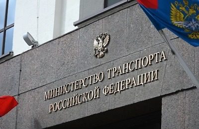 Резко встал и умер: в Минтрансе РФ случилась вторая смерть за день