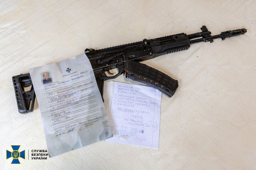 ФСБ РФ готовила убийство командира «Волков Да Винчи» 6 ФСБ РФ готовила убийство командира «Волков Да Винчи»