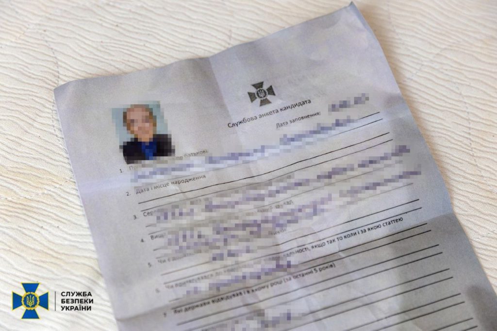 ФСБ РФ готовила убийство командира «Волков Да Винчи» 5 ФСБ РФ готовила убийство командира «Волков Да Винчи»