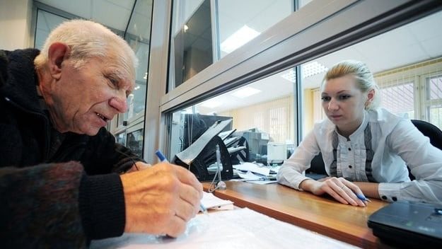 У серпні частина українців не отримає пенсій: кому не заплатять