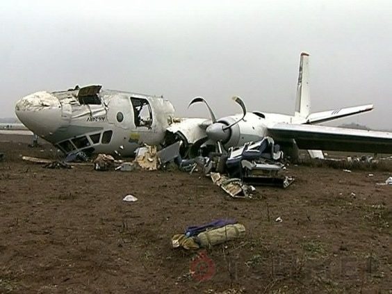 Моторошна трагедія в РФ: літак Ан-24 з людьми на борту розбився