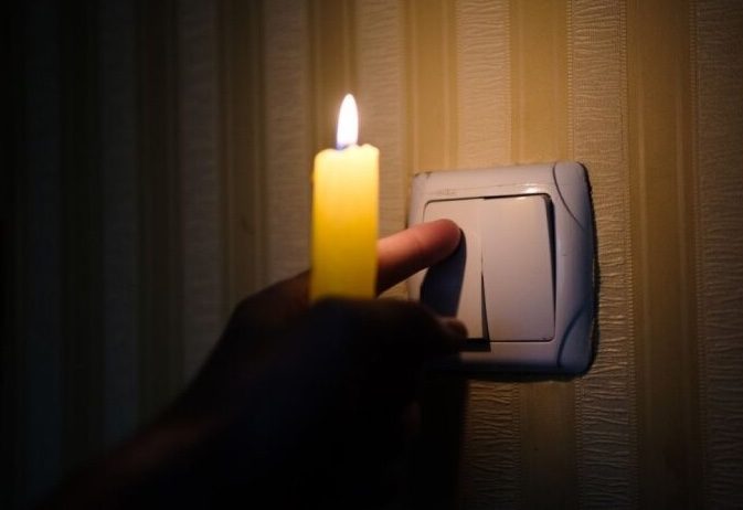 Літня спека у розпалі: чи варто українцям чекати відключень світла ➤ Prozoro.net.ua