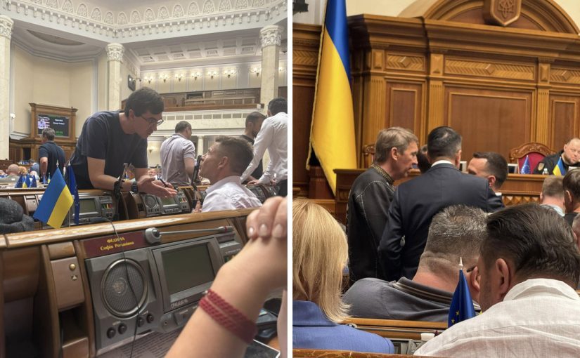 Бійка у Верховній Раді: біля трибуни вовтузилися Гончаренко і Гетманцев ➤ Prozoro.net.ua