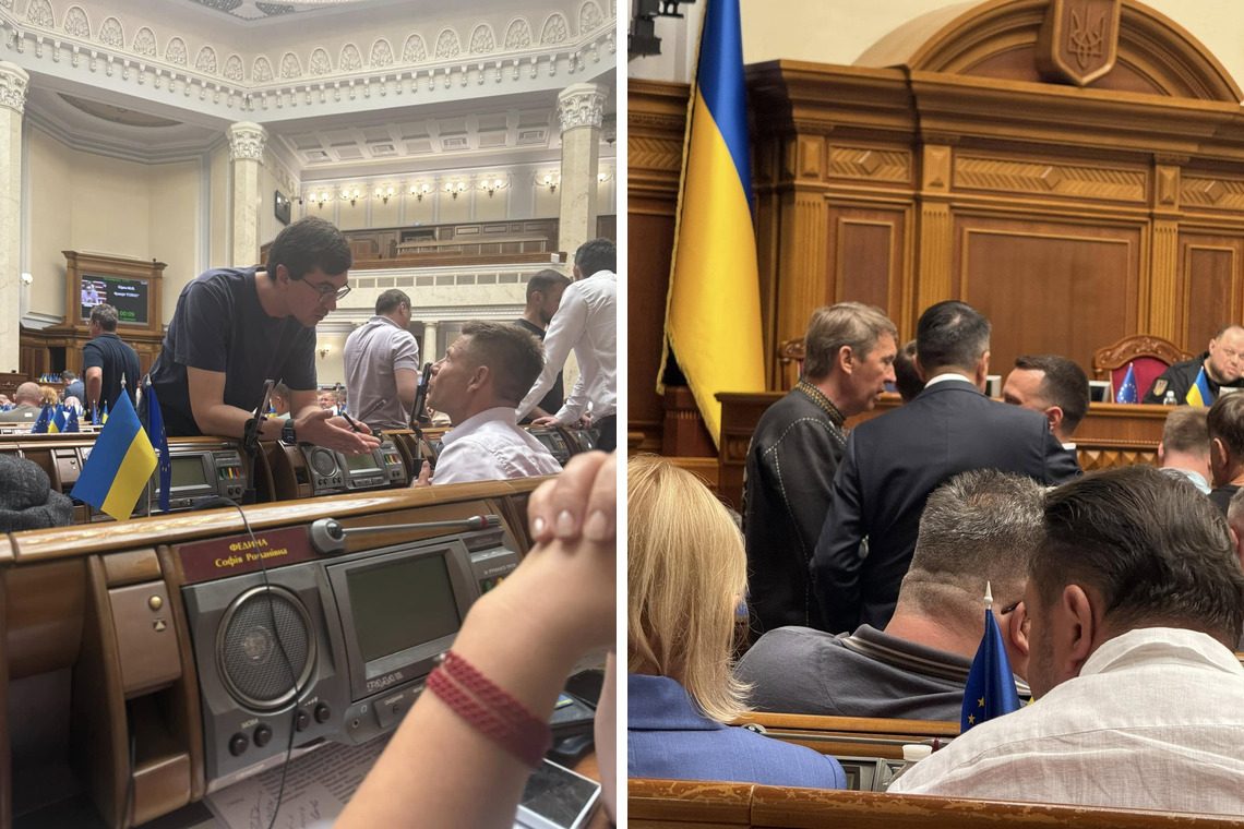 Драка в Верховной Раде: у трибуны повозились Гончаренко и Гетманцев ➤ Prozoro.net.ua