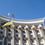 Отставка Шмыгаля: когда в Украине будет новый премьер ➤ Prozoro.net.ua