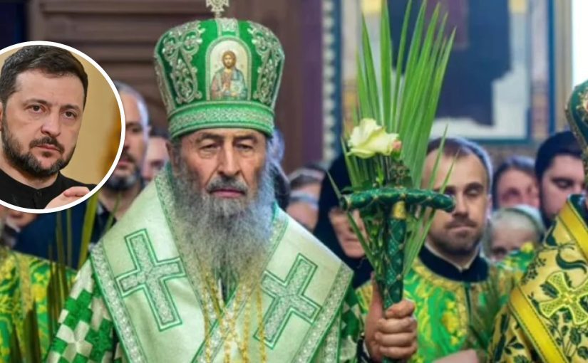 Зеленський позбавив громадянства митрополита Онуфрія: що відомо ➤ Prozoro.net.ua