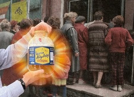 Зараз про це і не згадають, а в СРСР пиво розливали у банки та пакети ➤ Prozoro.net.ua