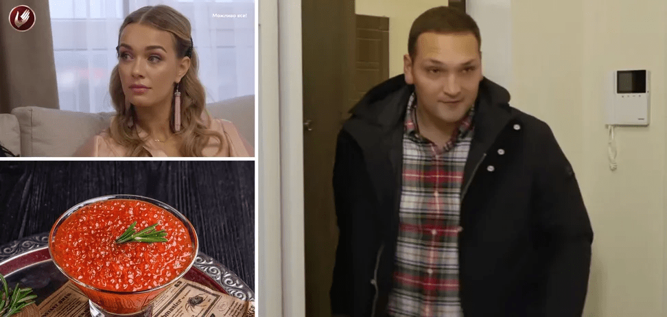«Квартира, ікра та чиновник»: як дружина українського митника показувала розкішне життя на ТБ 5 «Квартира, ікра та чиновник»: як дружина українського митника показувала розкішне життя на ТБ