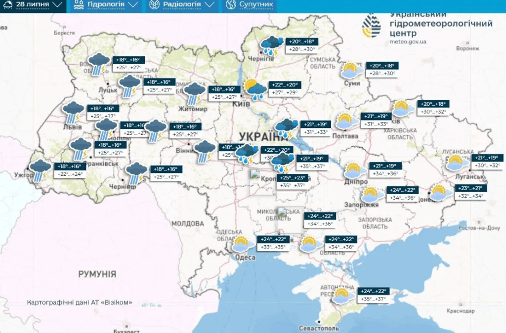 На Украину надвигается циклон из Польши: ожидаются ливни, шквалы и град