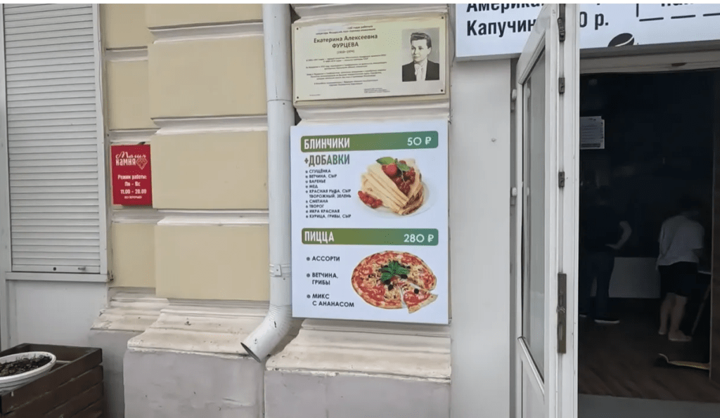Со своими полотенцами и едой: как российские туристы экономят на отдыхе в Крыму
