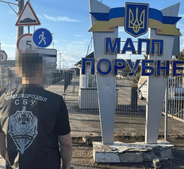 Силовики навідались на митниці: що відомо про масштабні перевірки 3 Силовики навідались на митниці: що відомо про масштабні перевірки