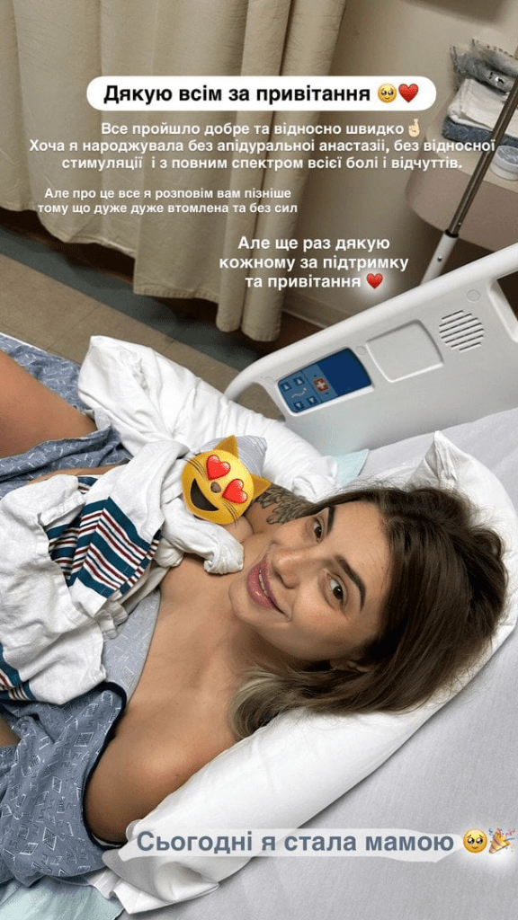 Звезда шоу «Супер топмодель по-украински» Анна Сулима впервые стала мамой 4 Звезда шоу «Супер топмодель по-украински» Анна Сулима впервые стала мамой