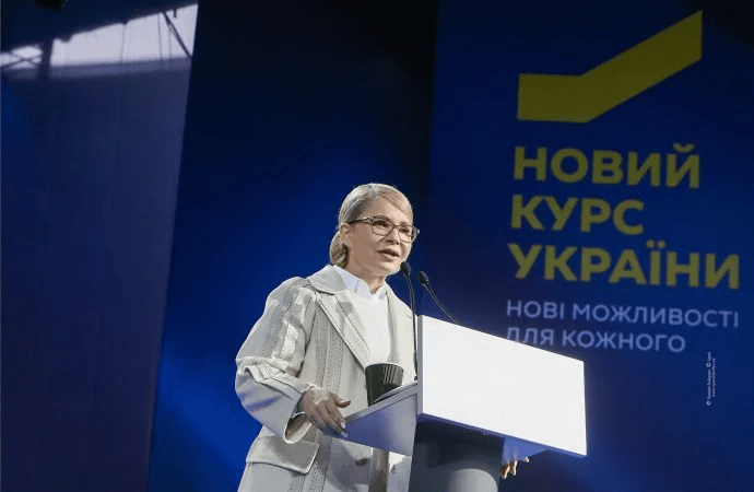 Две Юли, обе – экономистки: чем Свириденко похожа и отличается от Тимошенко 6 Две Юли, обе – экономистки: чем Свириденко похожа и отличается от Тимошенко