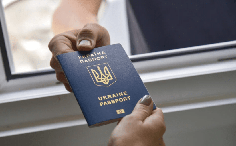 У ЄС оновлюють правила перетину: що варто знати українцям ➤ Prozoro.net.ua