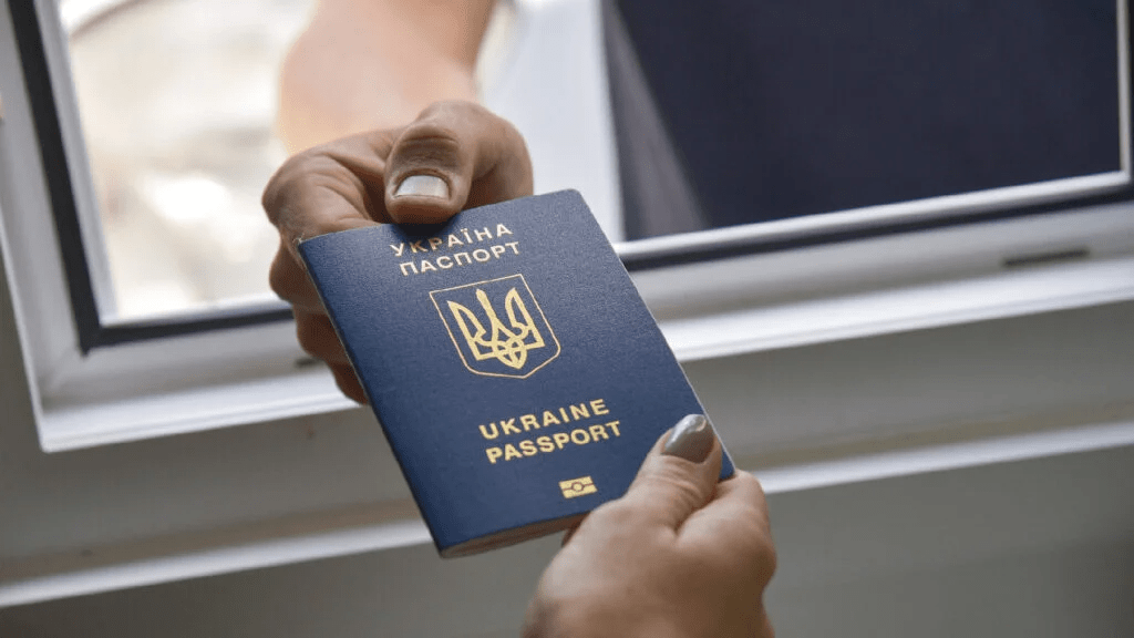 У ЄС оновлюють правила перетину: що варто знати українцям ➤ Prozoro.net.ua