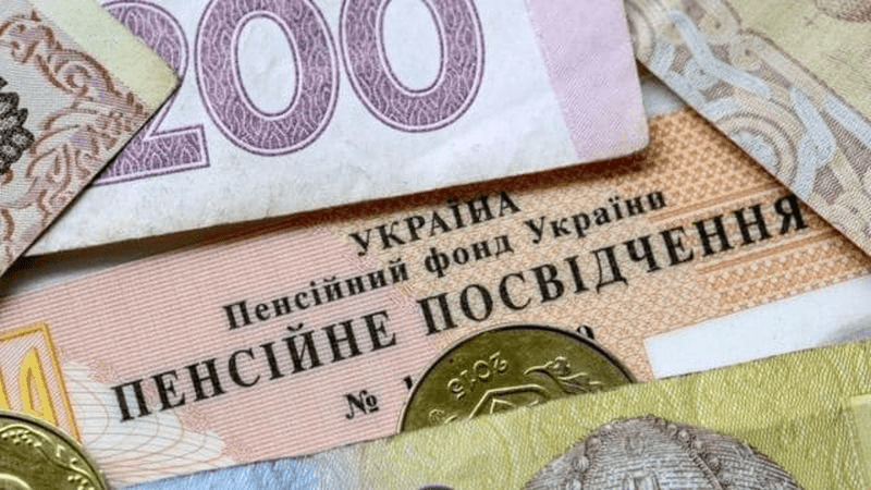 Пенсіонери 60+ можуть отримати допомогу вже в серпні: хто має шанс, а кому відмовлять