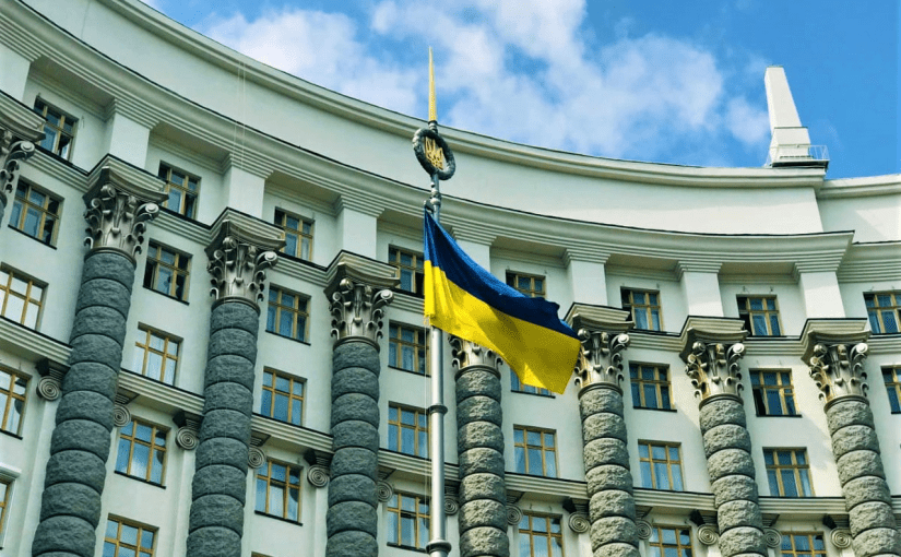 Верховная Рада утвердила новых министров — подробности ➤ Prozoro.net.ua