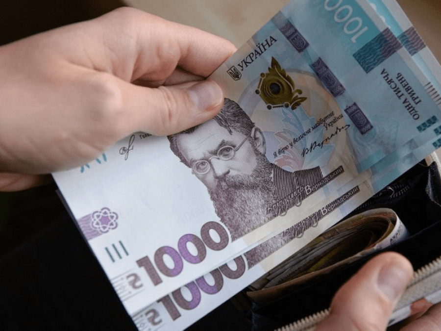 Новая минимальная зарплата в Украине: сколько будут получать