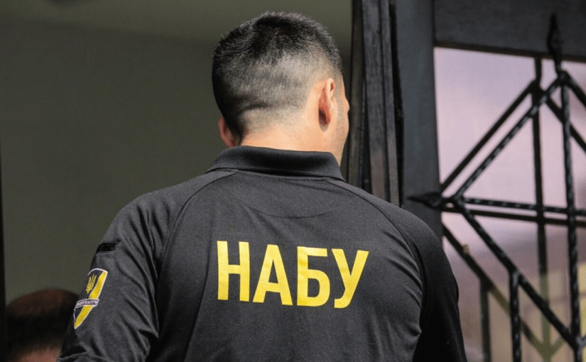 Обмеження незалежності НАБУ і САП: чи загрожує це допомозі Заходу? ➤ Prozoro.net.ua