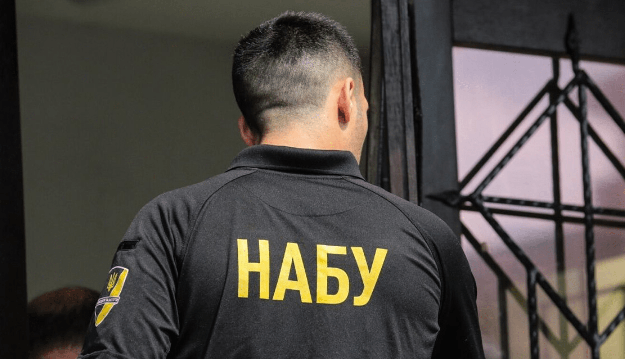 Обмеження незалежності НАБУ і САП: чи загрожує це допомозі Заходу?