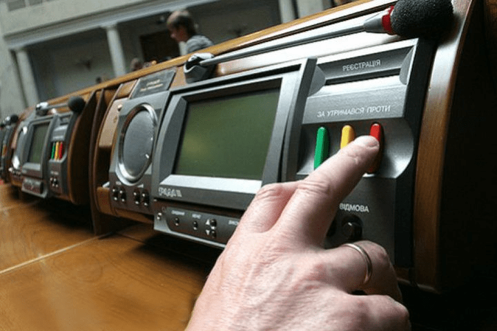 Скандальный закон о САП и НАБУ могут оспорить в суде