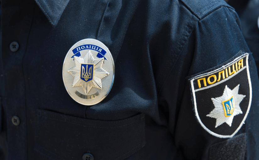 Суд не нужен? Новый закон расширяет права силовиков ➤ Prozoro.net.ua