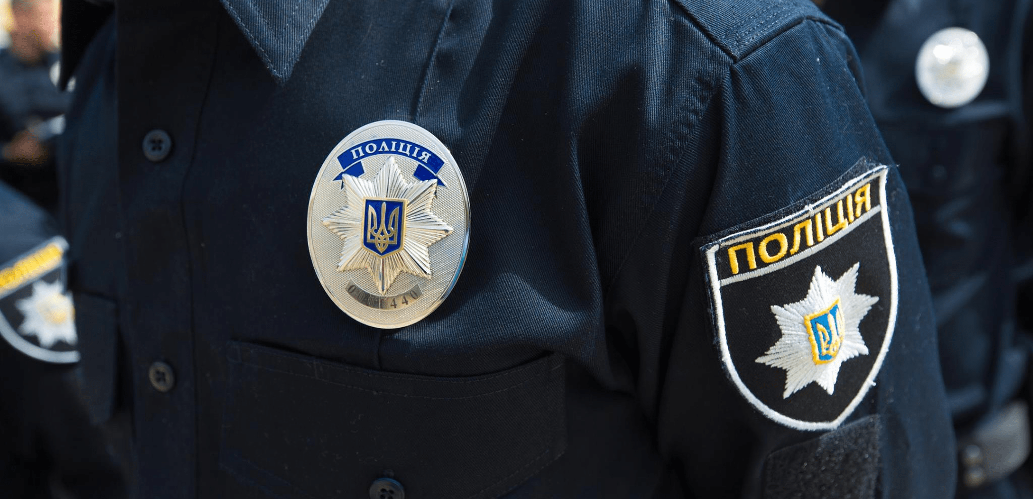 Без суду і дозволу: юрист пояснив нові повноваження силовиків ➤ Prozoro.net.ua