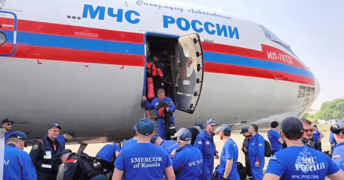 В России разбился пассажирский Ан-24: все погибли
