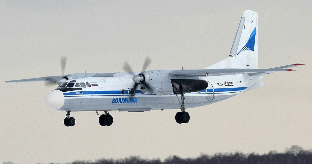 В России разбился пассажирский Ан-24: все погибли